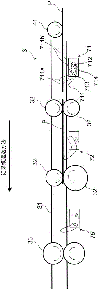 Recording medium transport device and image forming device