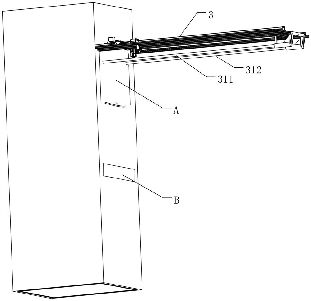 Clothes folding machine and control method thereof