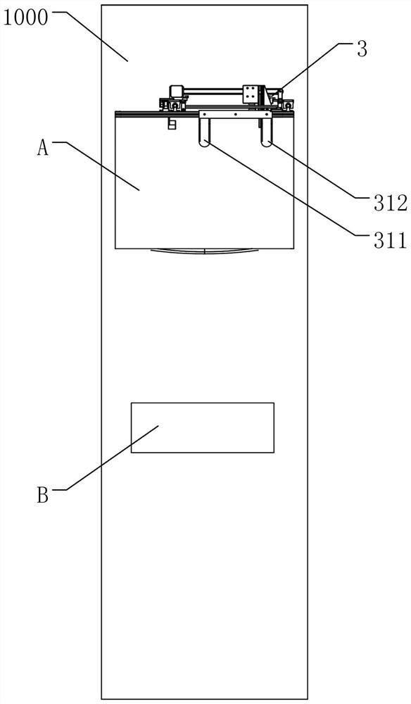 Clothes folding machine and control method thereof