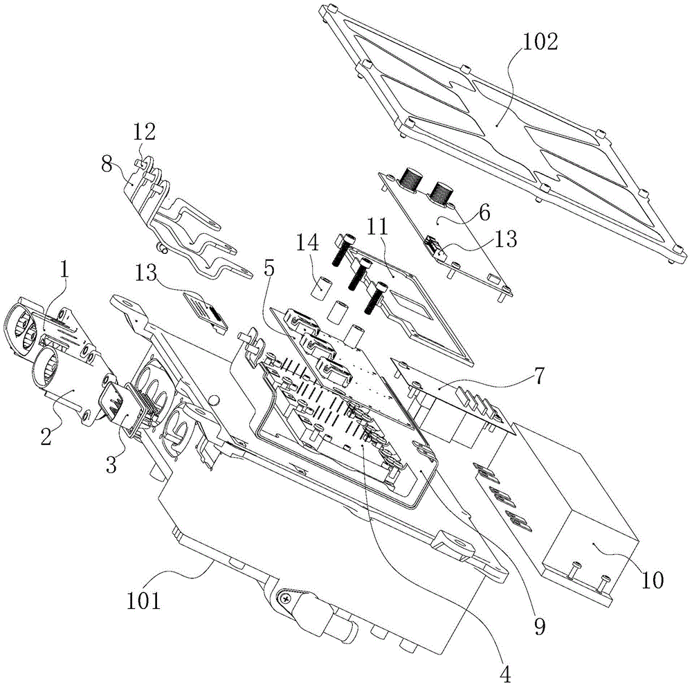 A motor controller