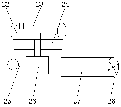 A multifunctional peanut harvester