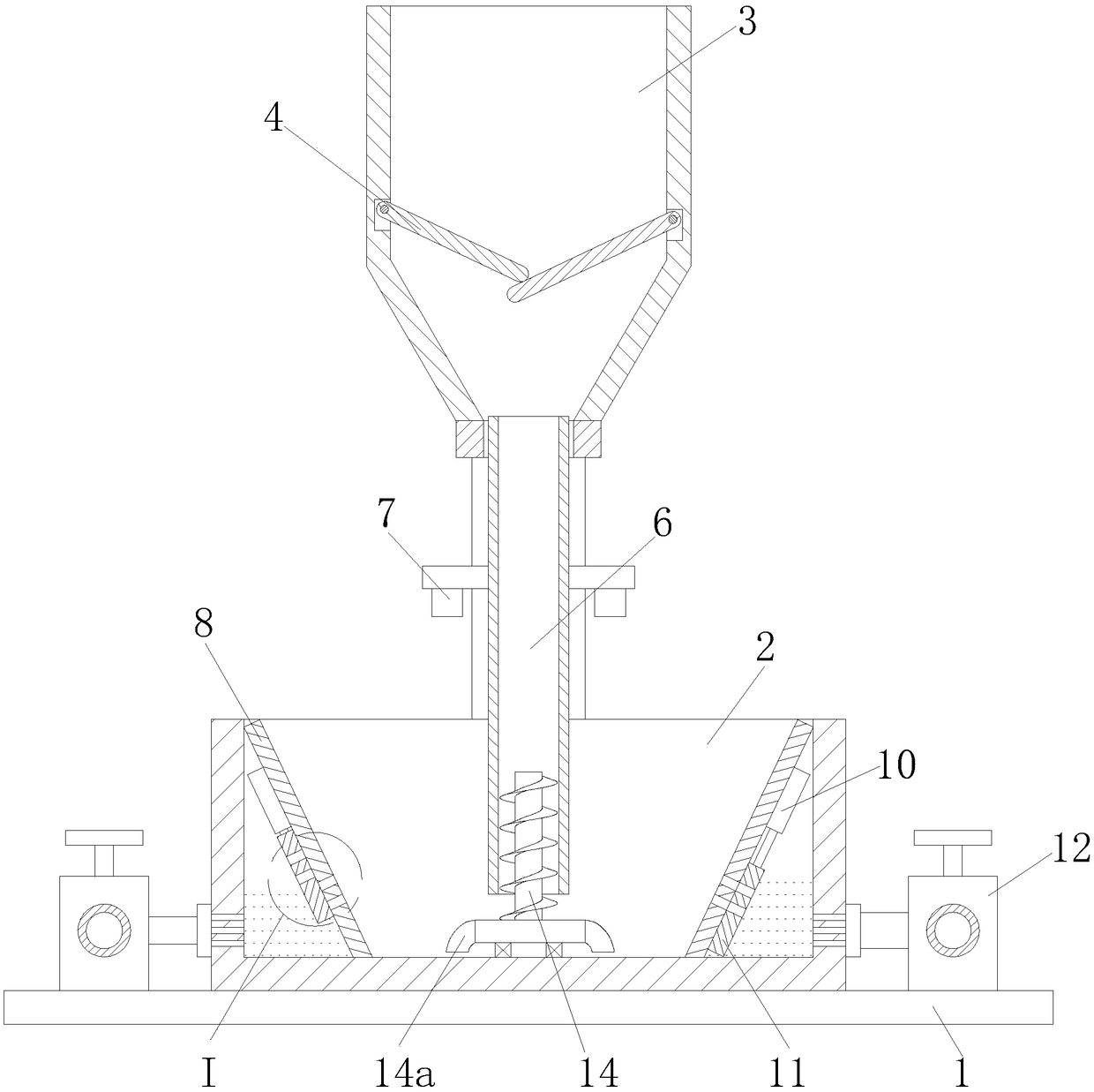 Mixed feed trough for sow production bed