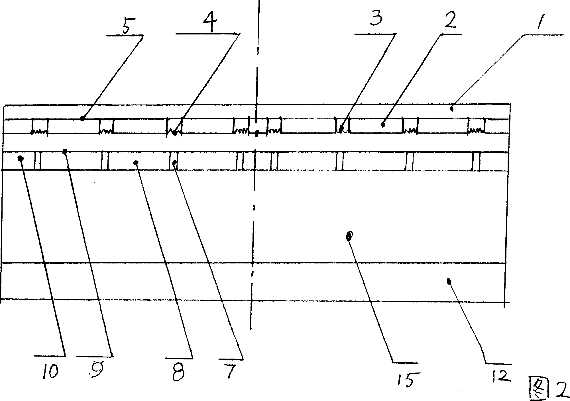 Plastic fresh-keeping membrane box with integral box body and cutting device