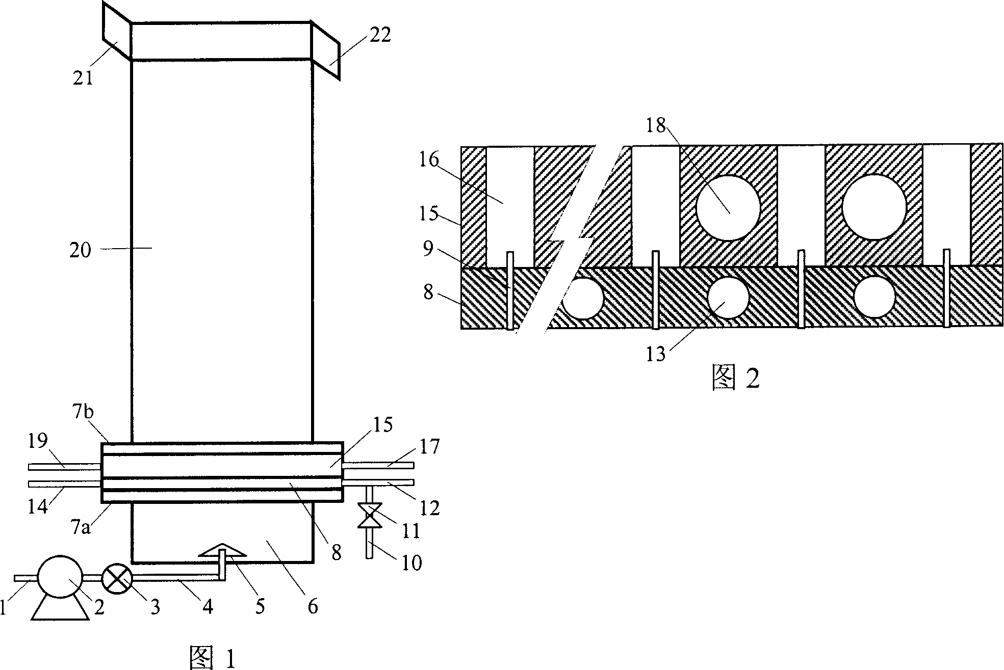 Granulating equipment for making molten liquid into spherical granule product