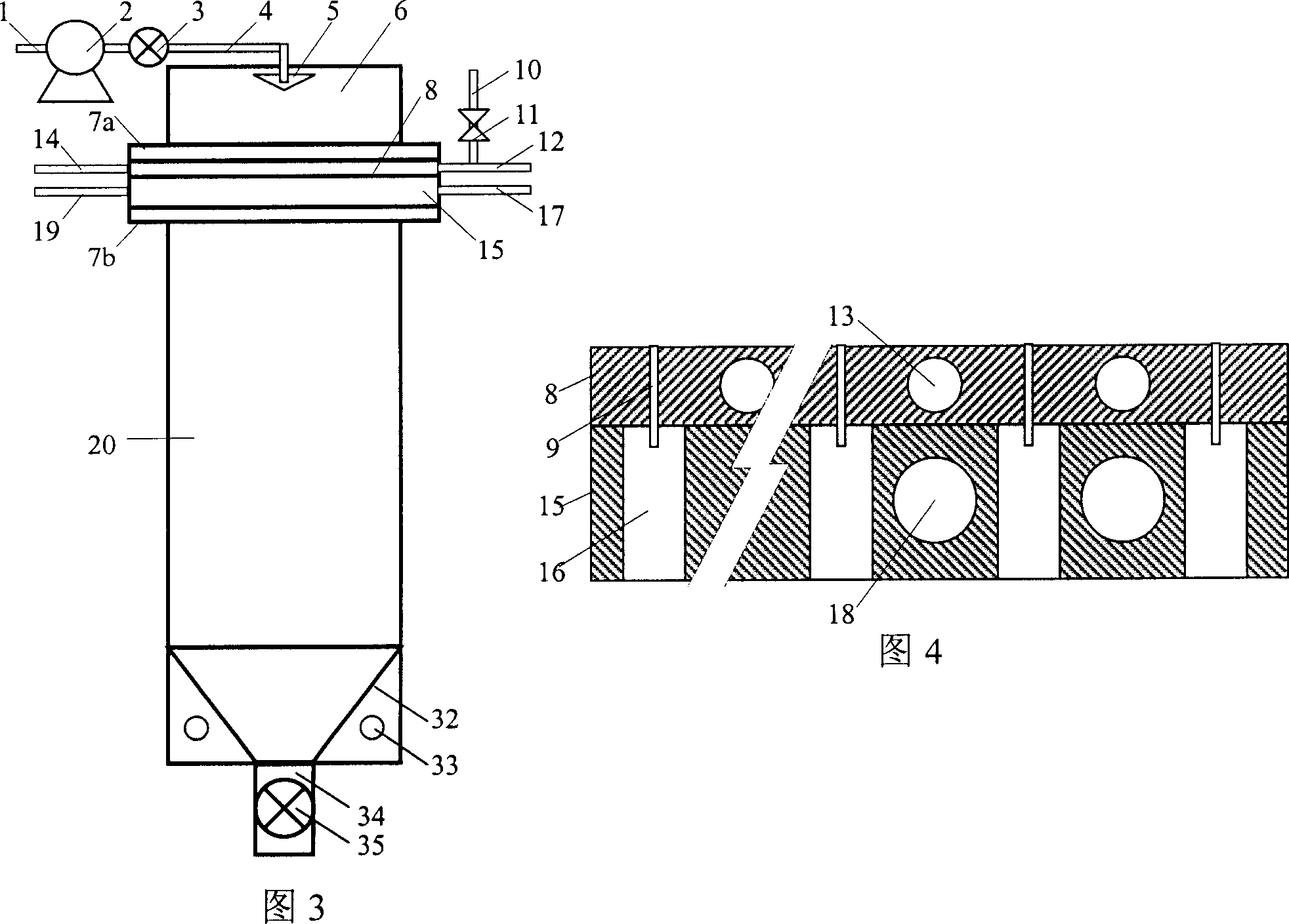 Granulating equipment for making molten liquid into spherical granule product