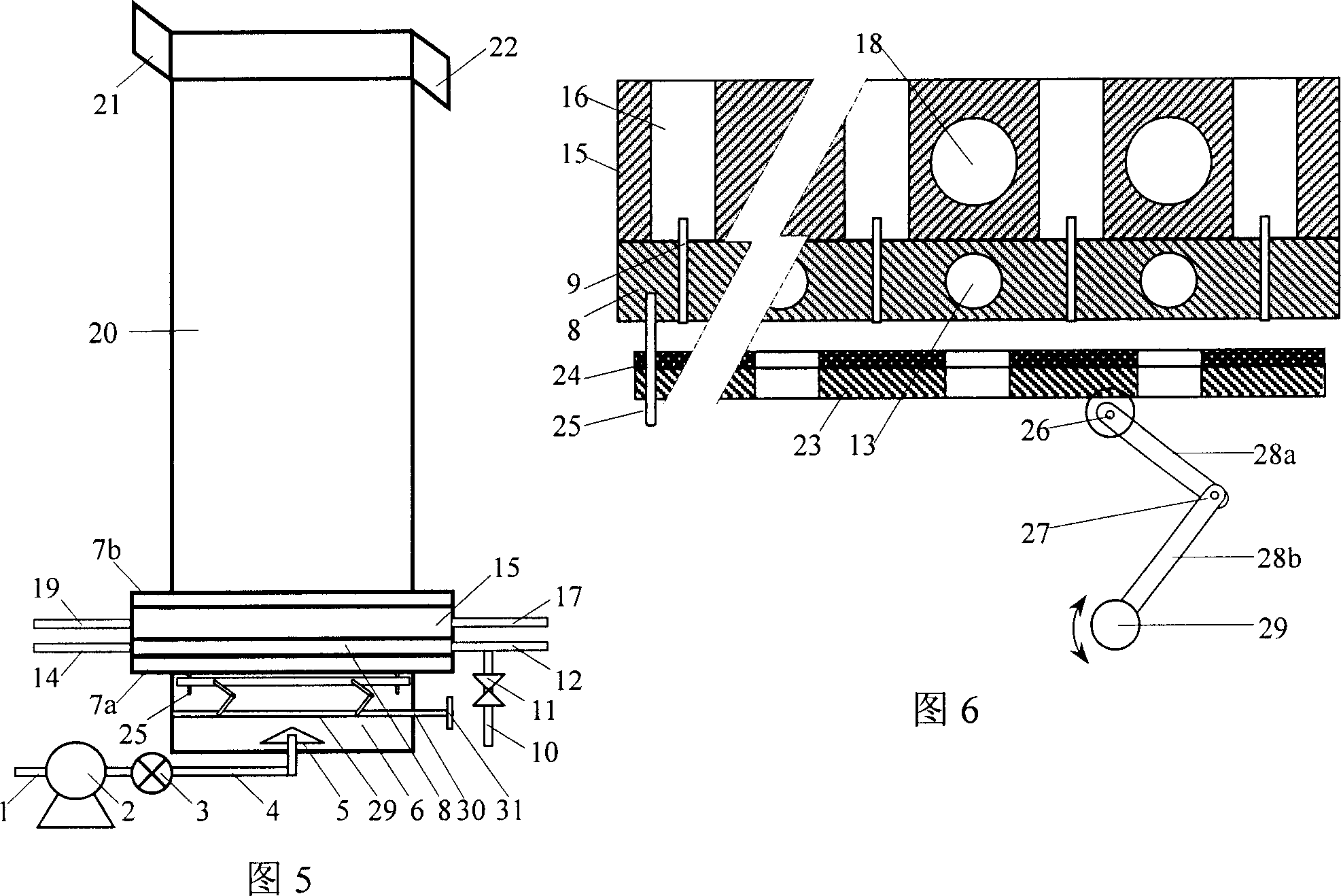 Granulating equipment for making molten liquid into spherical granule product