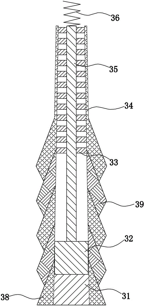 Patient feeding method of electromagnetic joint mechanical hand