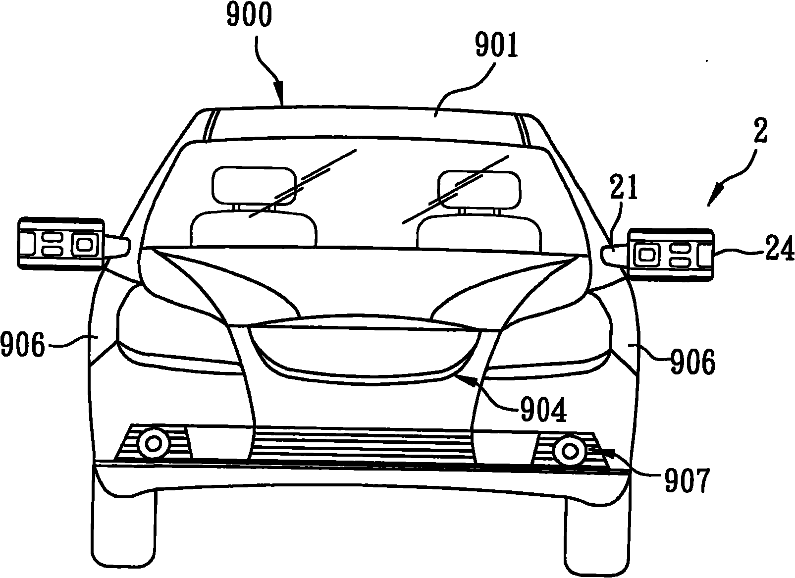 Rearview mirror device with illumination function