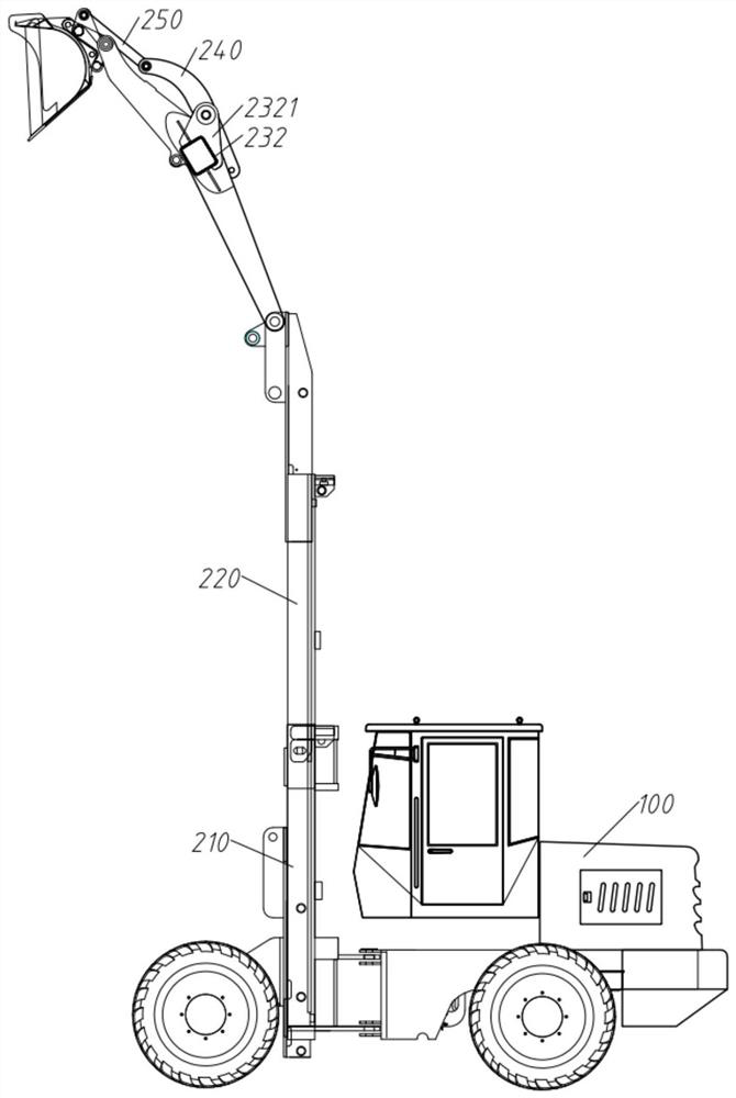 Lifting type loader