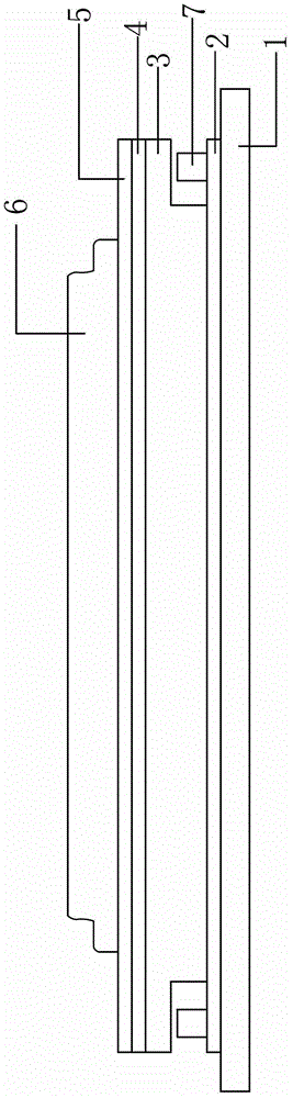 A low-power-consumption uniform and color-changing light source