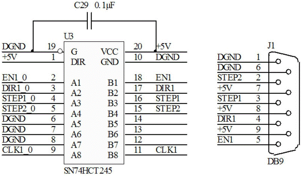 Intelligent access control system for TCM decoction piece packages