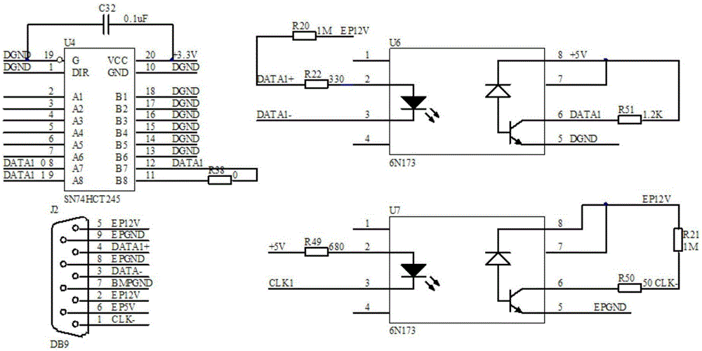 Intelligent access control system for TCM decoction piece packages