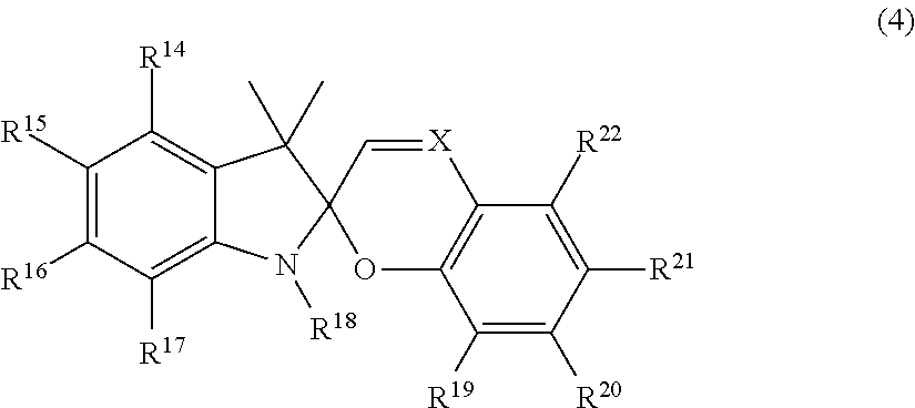 Infrared sensitive color-forming composition, infrared curable color-forming composition, lithographic printing plate precursor and plate making method