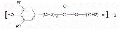 Lubricating oil having good oxidation resistance and specially used for dual-fuel engines