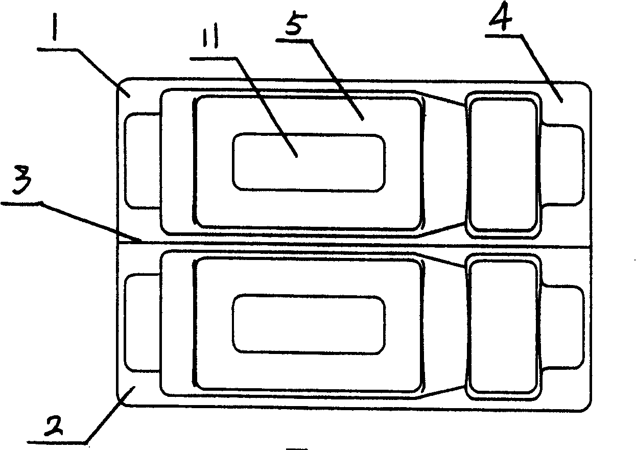 Package box liner