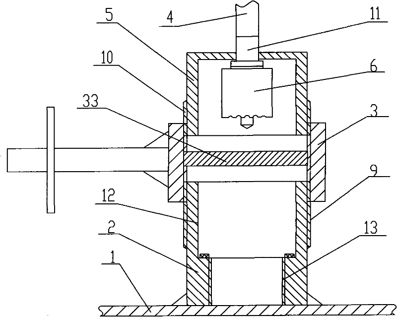 Pressed punching production stoppage-free temperature measuring method for pipeline