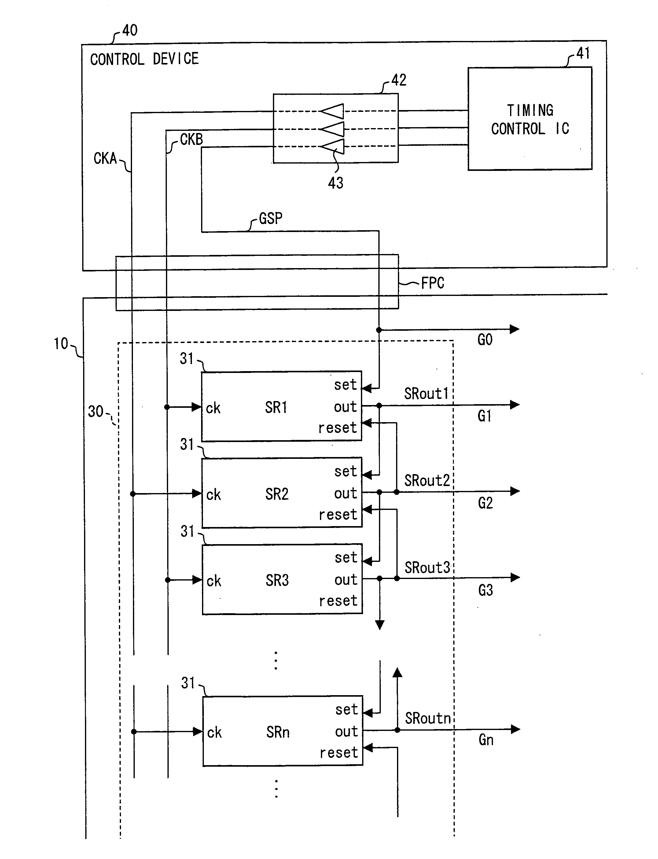 Display device and method for driving display device