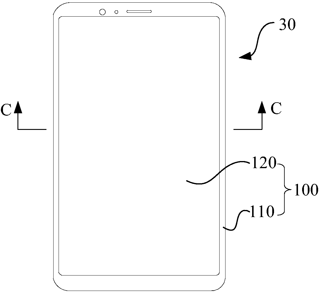 Surface cover assembly, display module, and mobile terminal