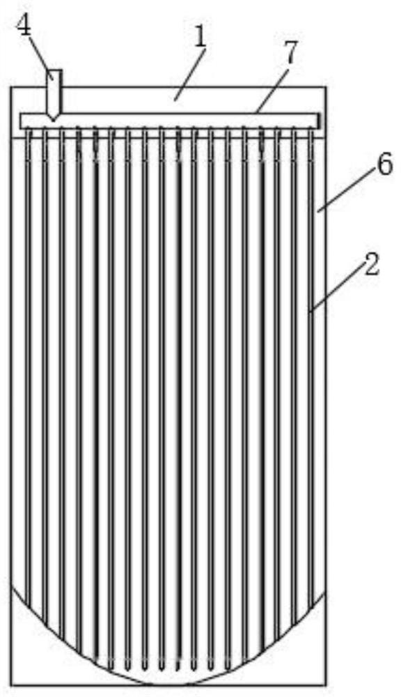 Cascade phase change heat reservoir