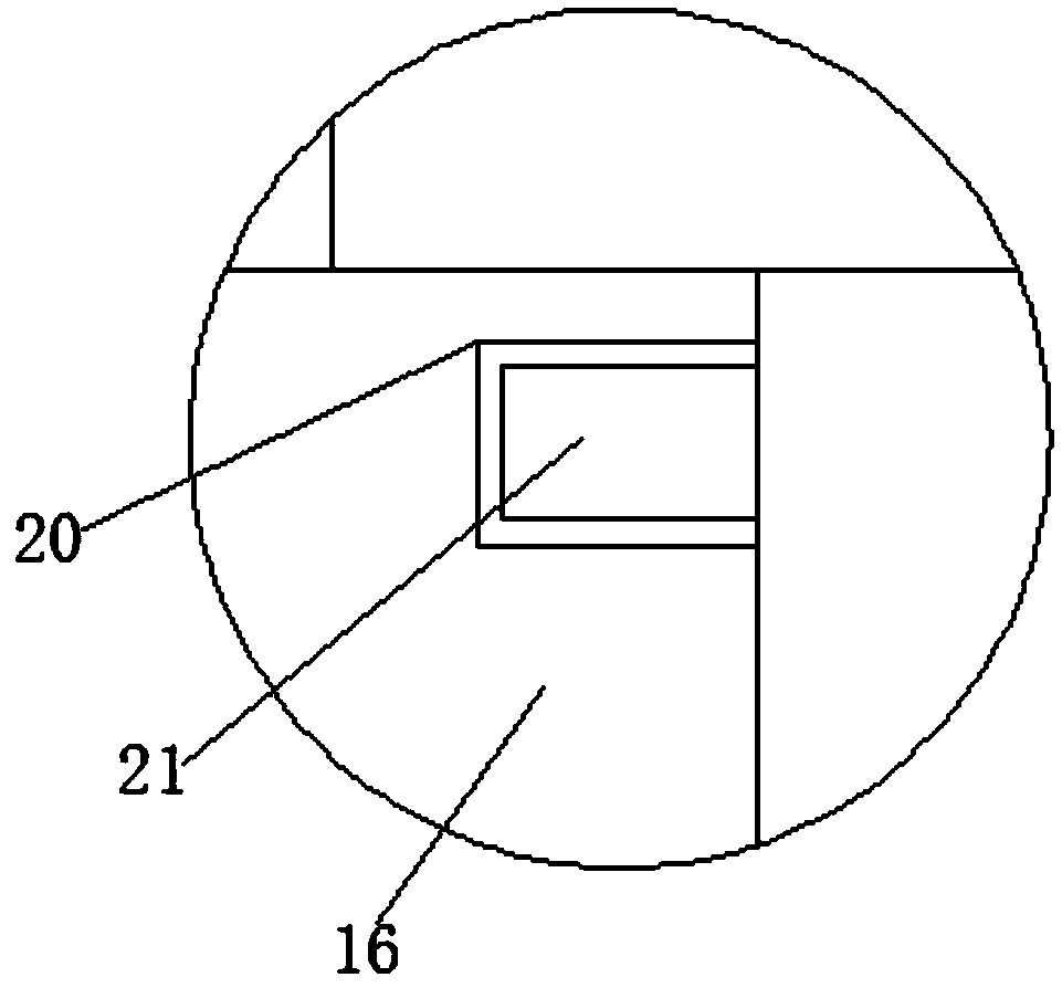 Monitoring camera convenient to disassemble and maintain