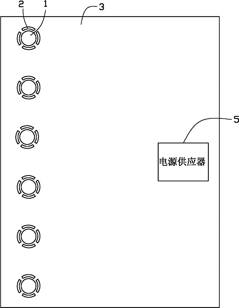 Printed circuit board