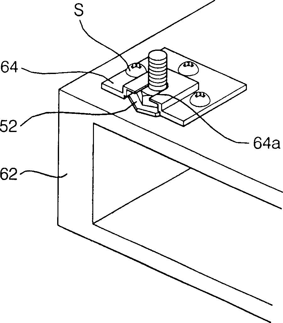 Washing machine base