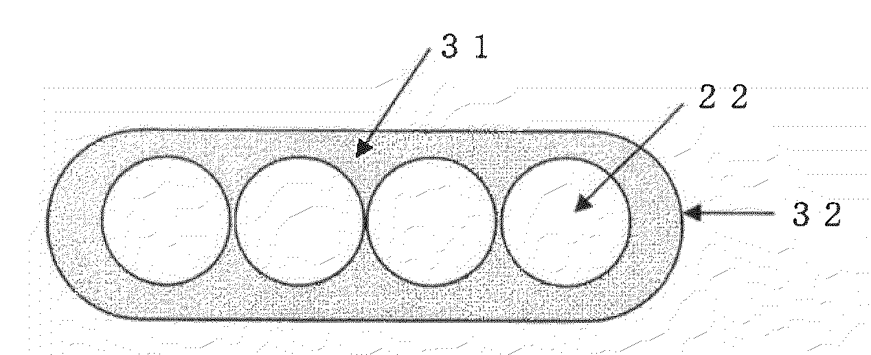 Optical fiber