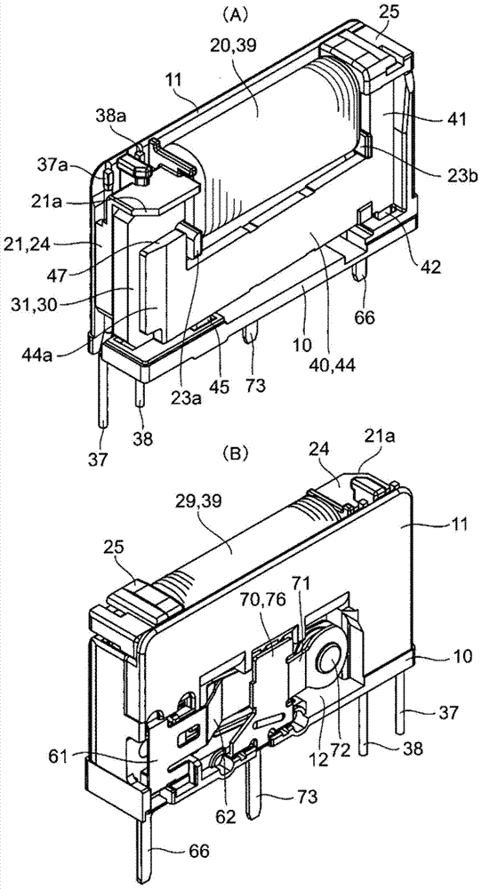 Electromagnetic relay