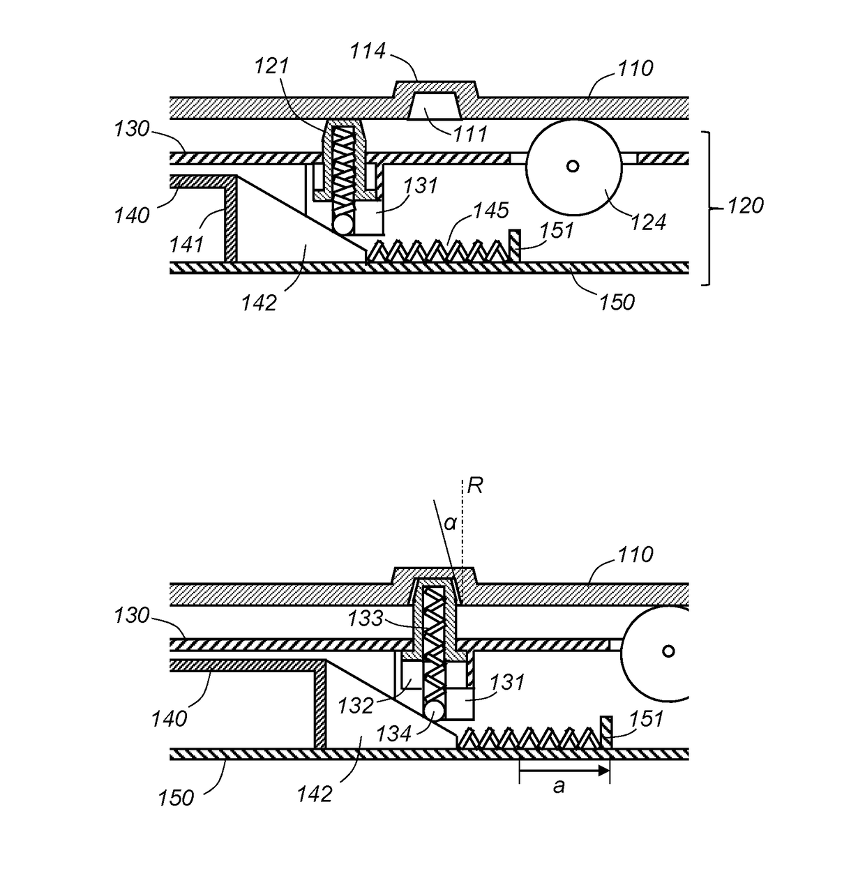 Positioning system