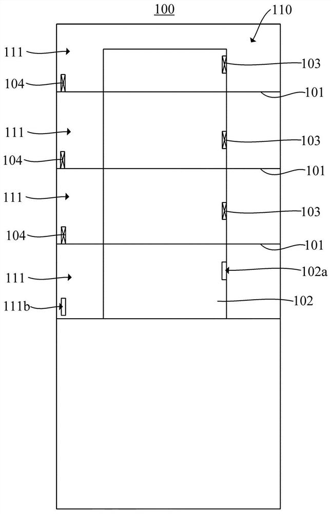 Refrigerator and its control method