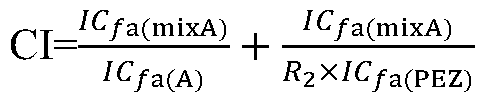 Composition containing triazolopyrimidine derivative mixture and purpose of composition