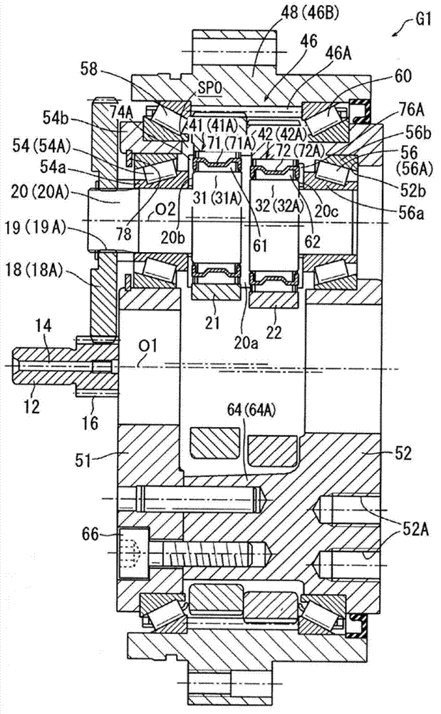 Eccentric swing type speed reduction device