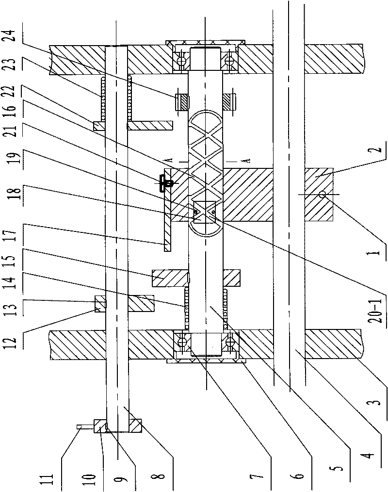 Box shifting mechanism matched with row spacing adjustable transplanter