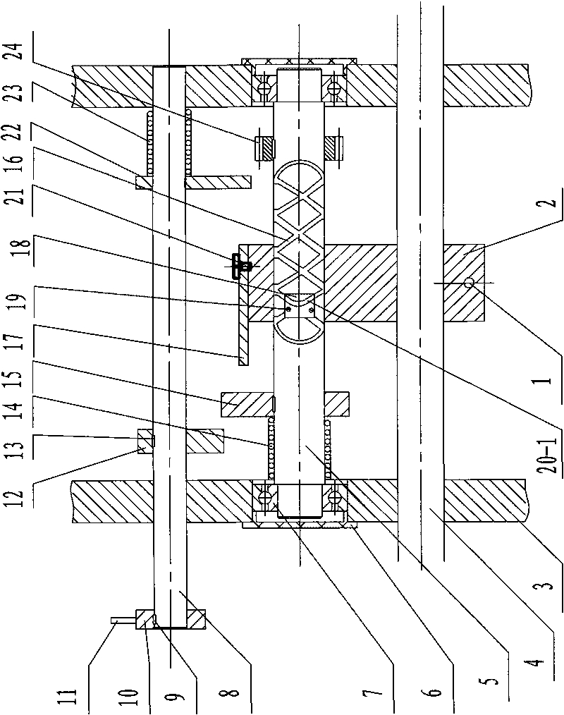 Box shifting mechanism matched with row spacing adjustable transplanter