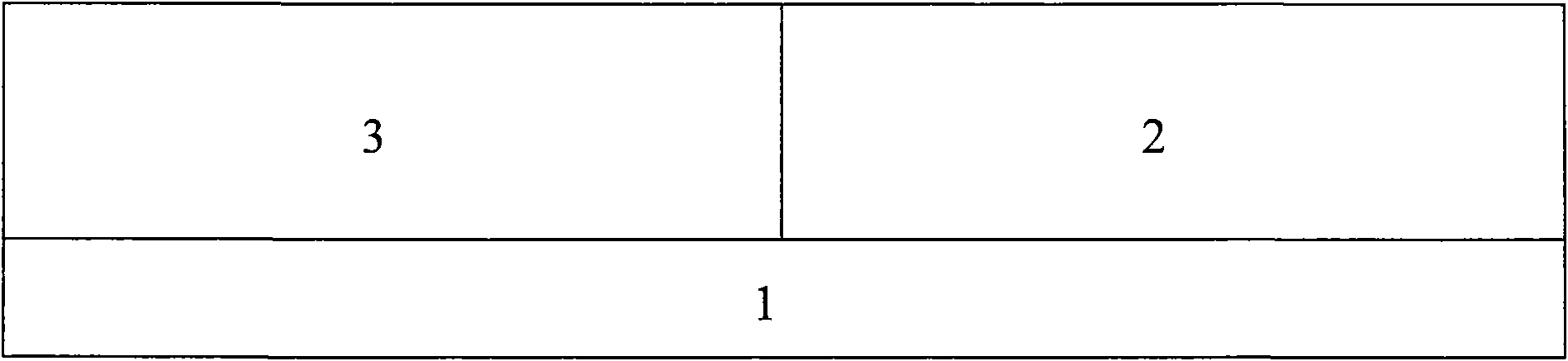 Metal oxide semiconductor (MOS) field effect transistor (FET) structure and preparation method thereof