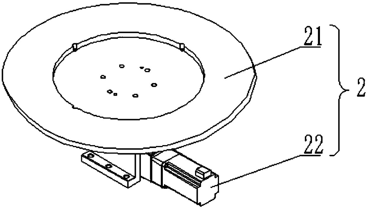 Optical non-contact high-speed detection system