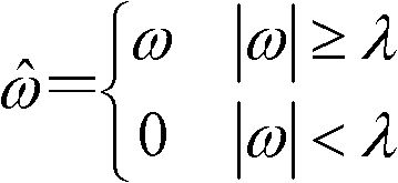 A Noise Reduction Method for Star Sensor