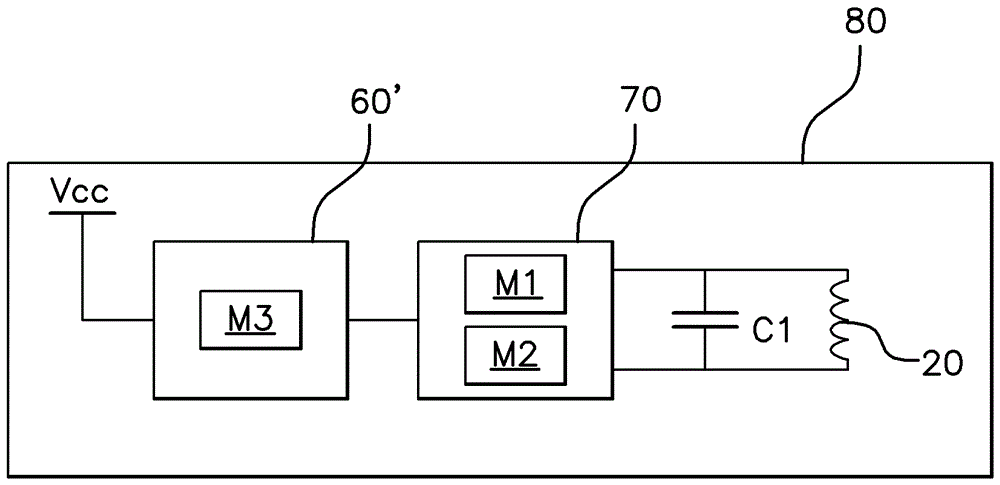 Equipment used to detect user's intent to lock or unlock motor vehicle door