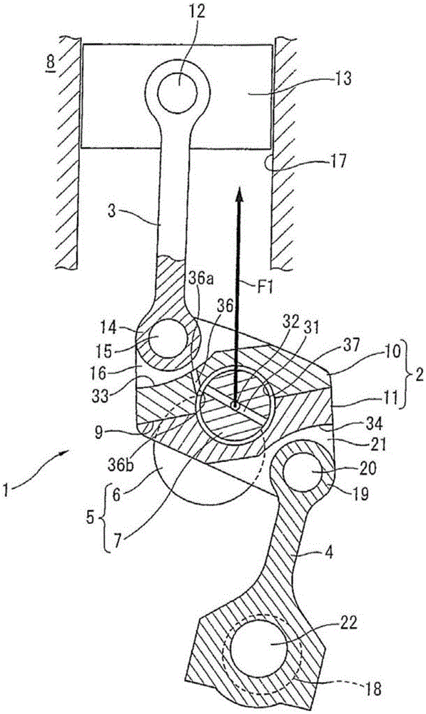 Double-link piston crank mechanism for internal combustion engine