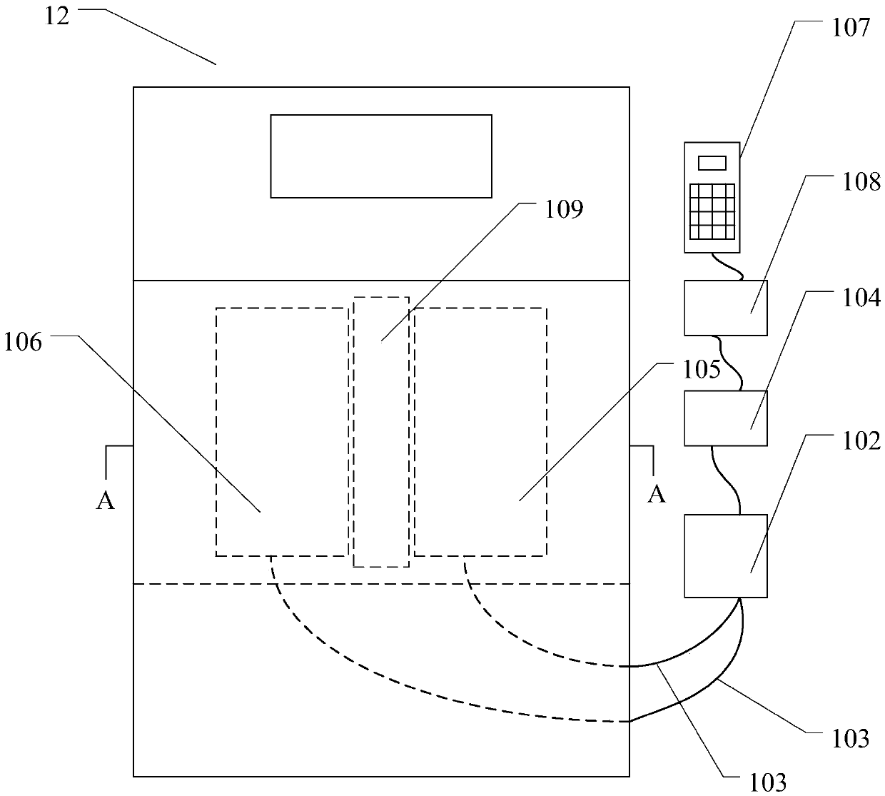 Nursing bed