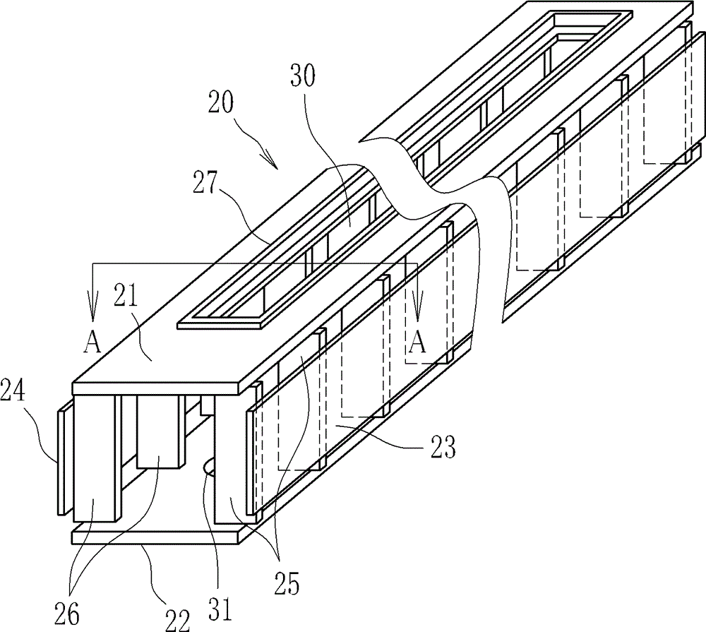 Trimming machine of rotating circular disk starter propagation device