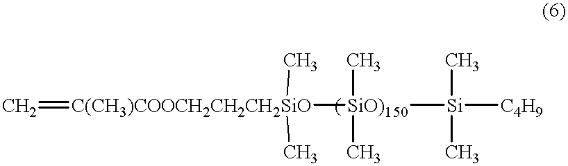 Powder composition, a powder dispersion in oil and a cosmetic composition containing said powder composition and a powder dispersion in oil