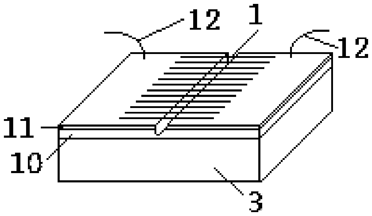 A Geophone Based on PVDF Piezoelectric Nanofibers