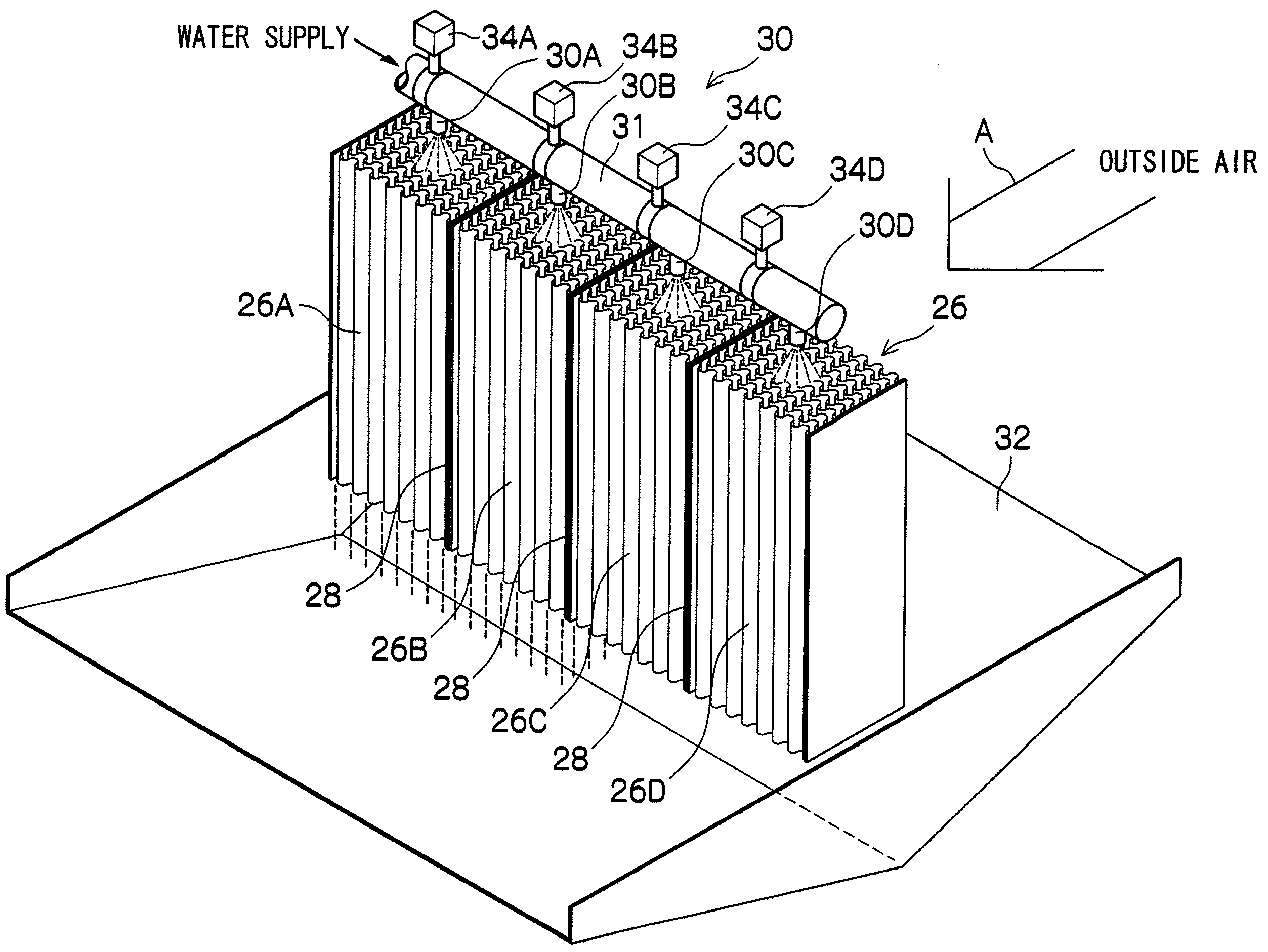 Evaporative humidifier