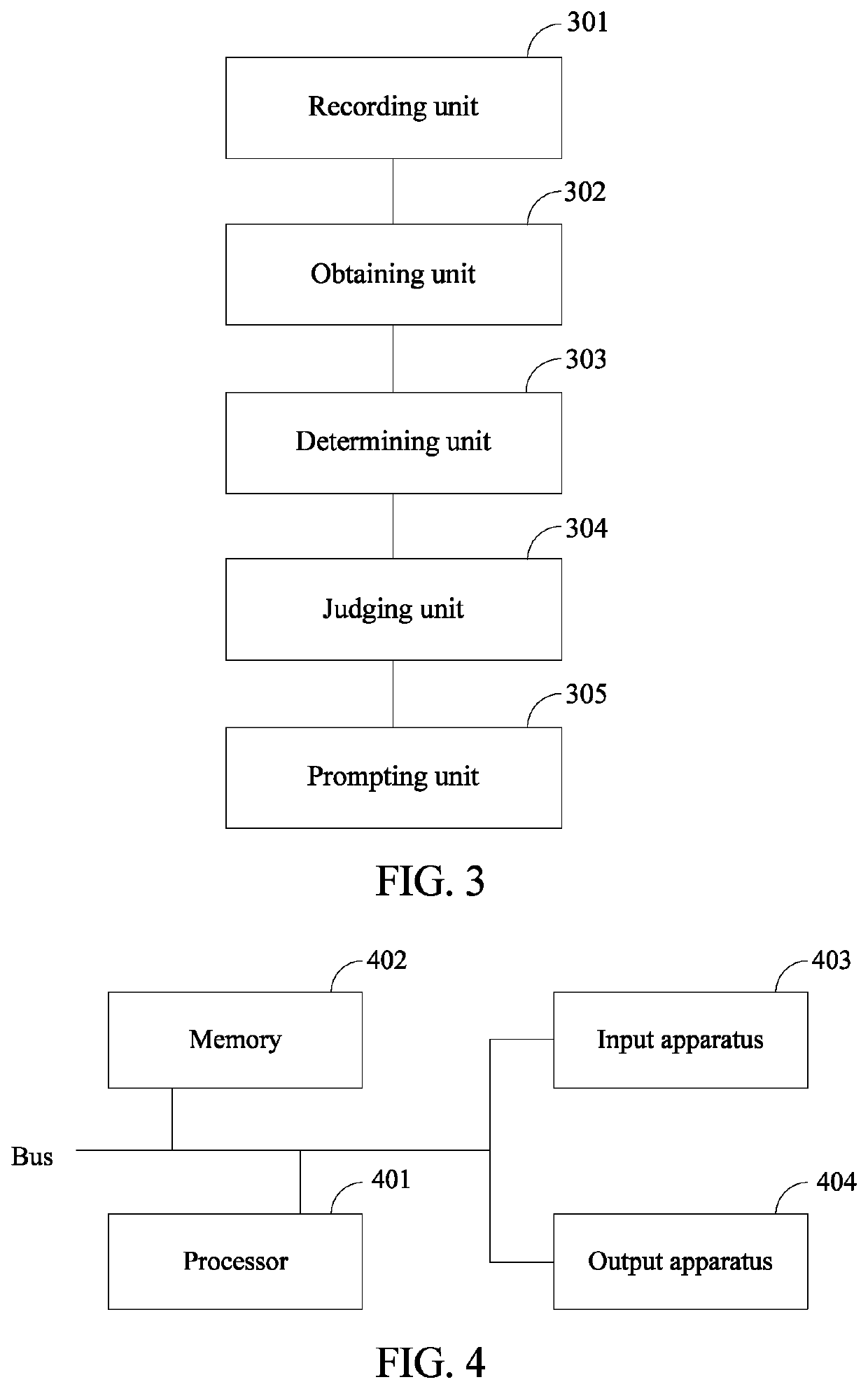 Method and apparatus for detecting changed data