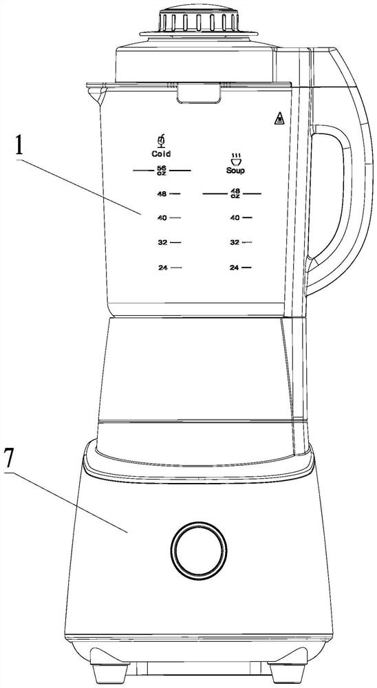 A low-noise food processor