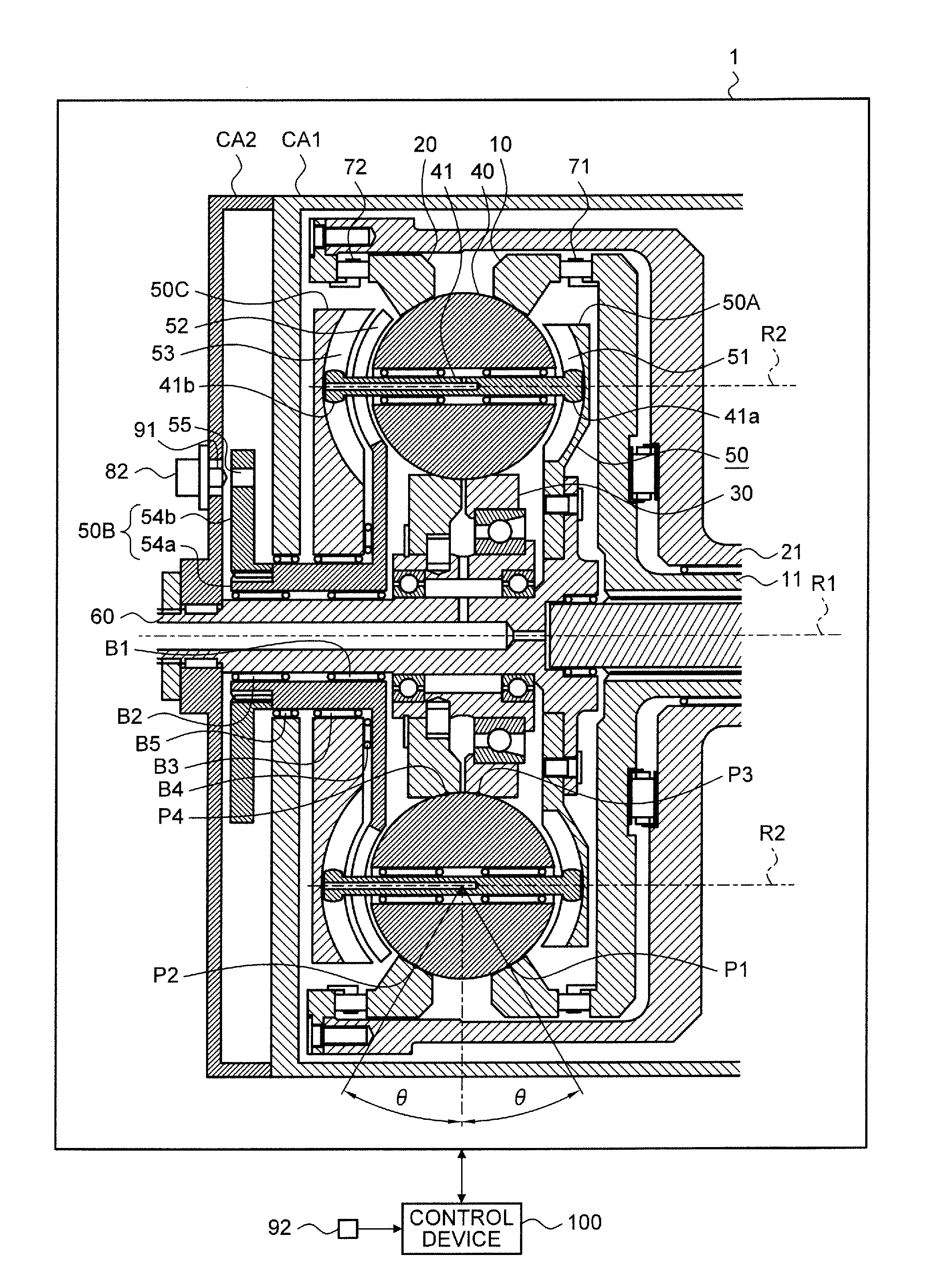 Continuously variable transmission