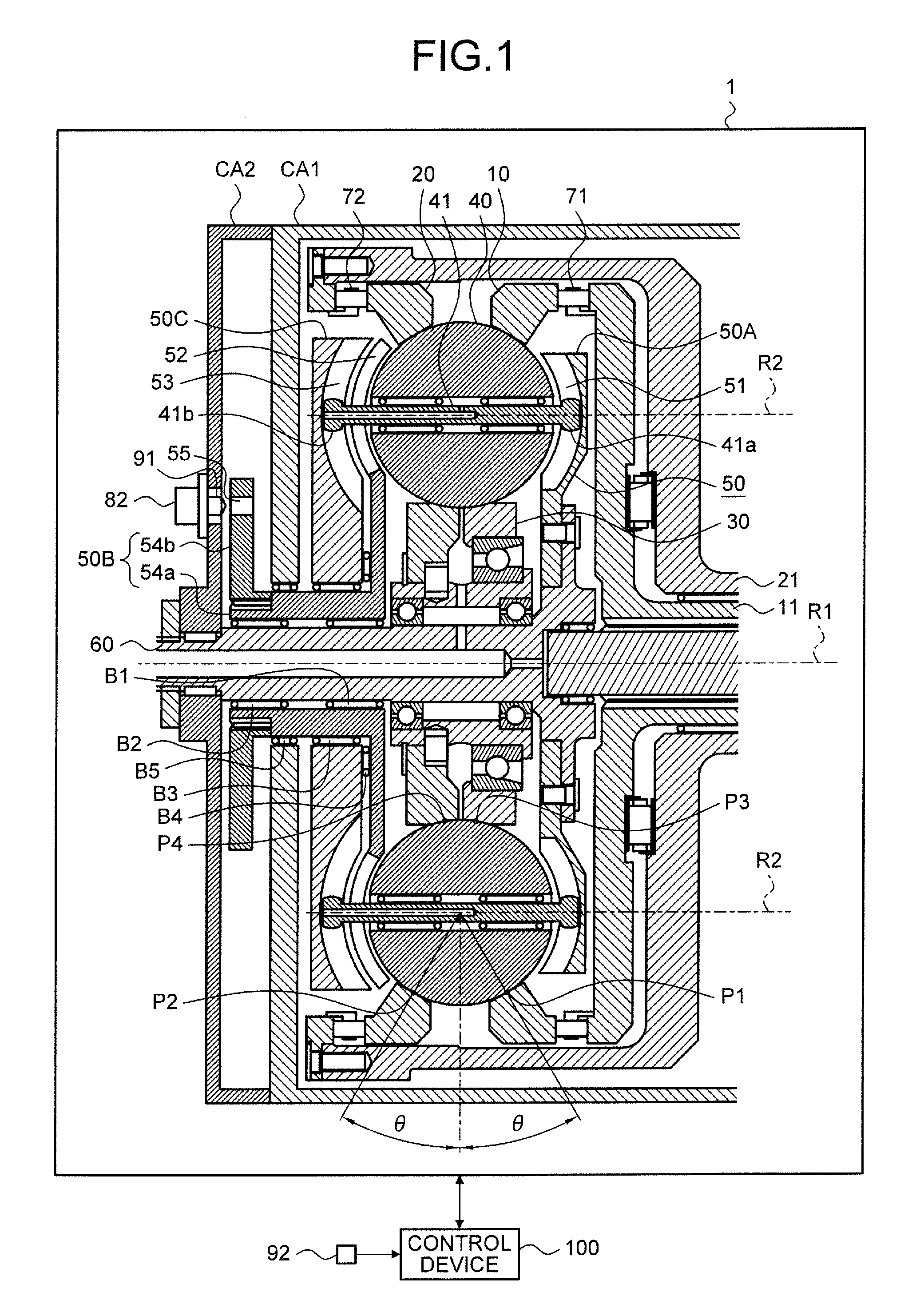 Continuously variable transmission