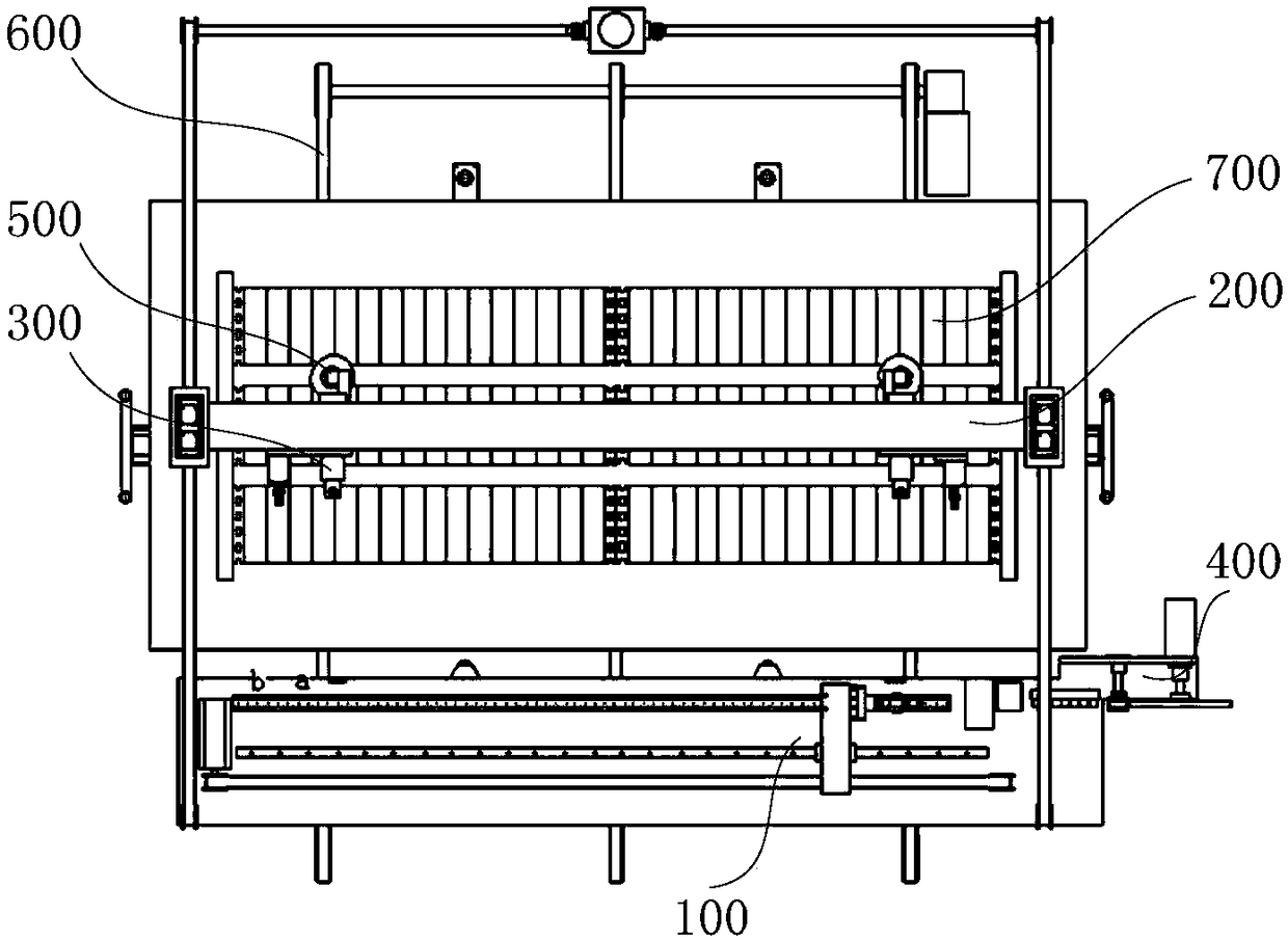 Welding equipment