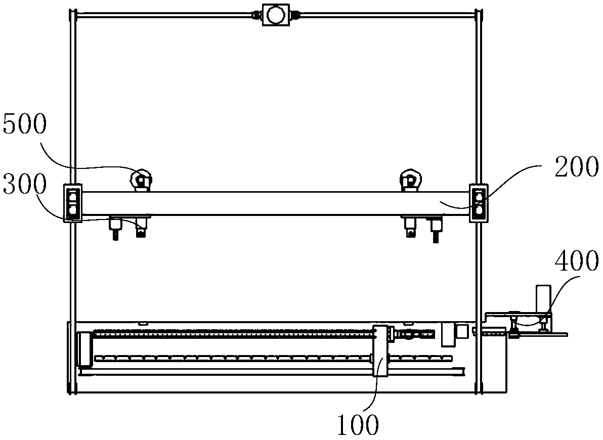 Welding equipment